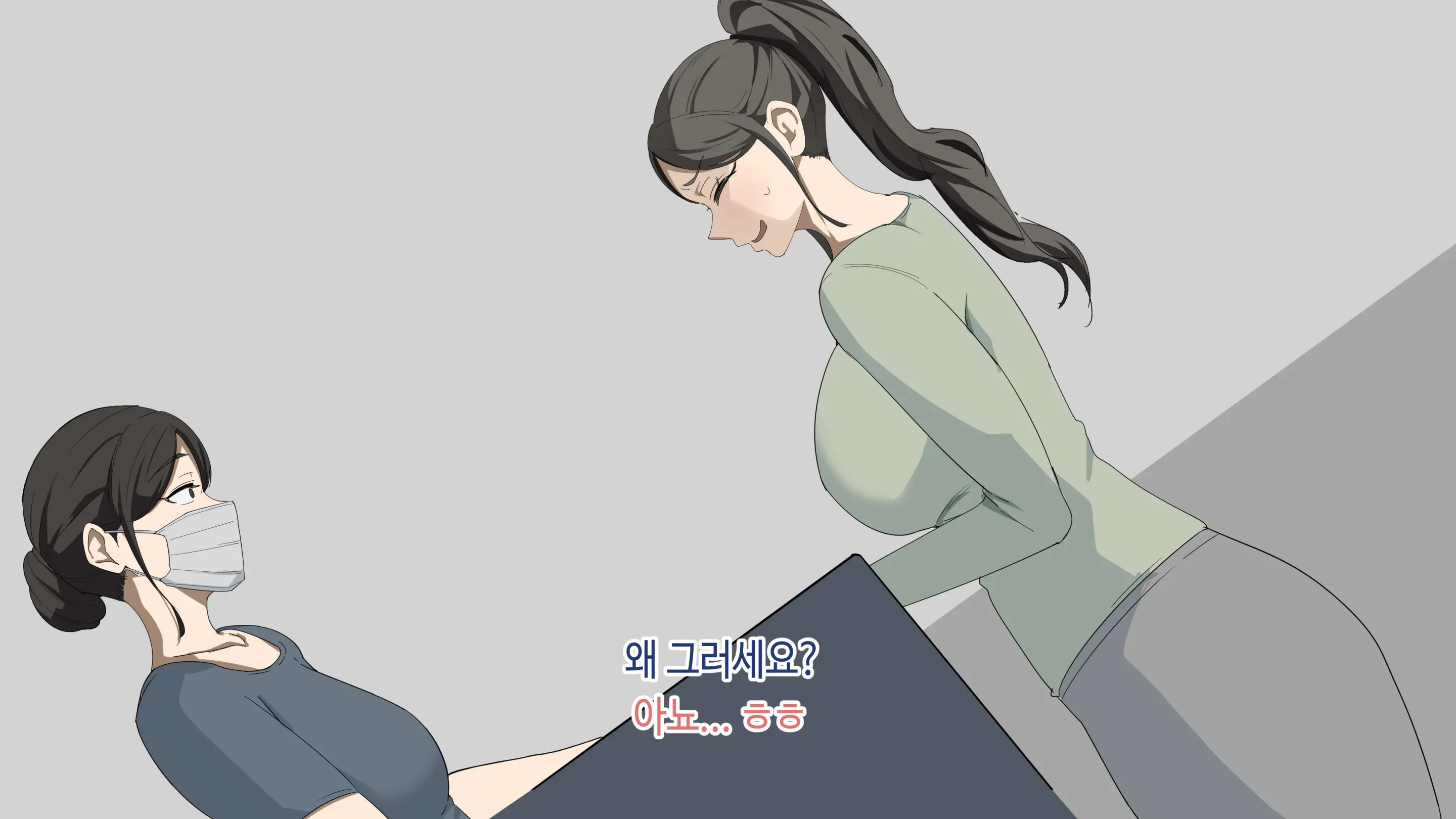 한건강의 똘똘튜브